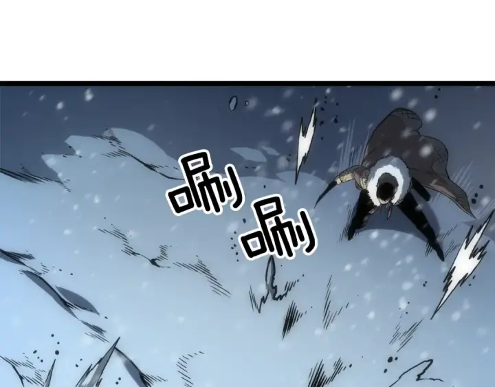 《我独自升级》第54话 王者艾恩图85