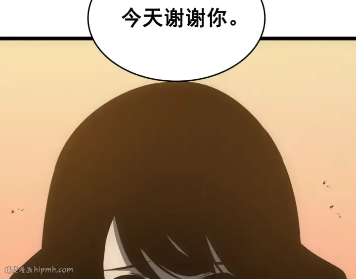《我独自升级》第55话 威胁我？图112