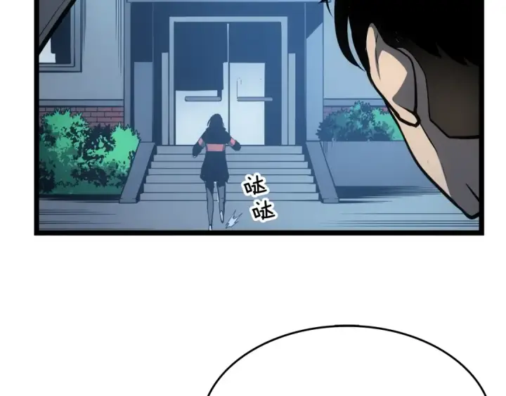 《我独自升级》第55话 威胁我？图116