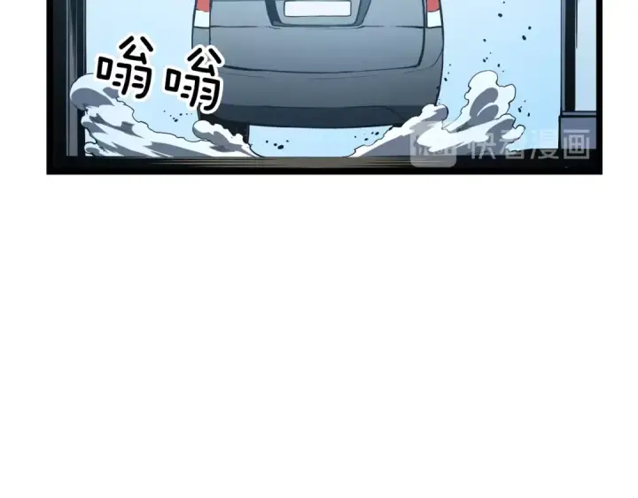 《我独自升级》第55话 威胁我？图135