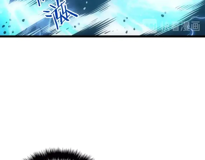 《我独自升级》第55话 威胁我？图18