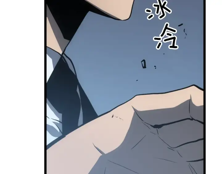 《我独自升级》第55话 威胁我？图50