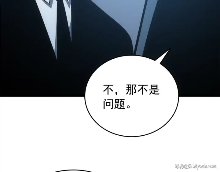 《我独自升级》第55话 威胁我？图80