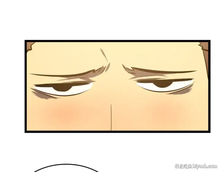 《我独自升级》第56话 人型魔兽？图104