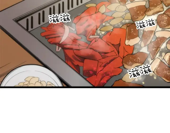 《我独自升级》第56话 人型魔兽？图119