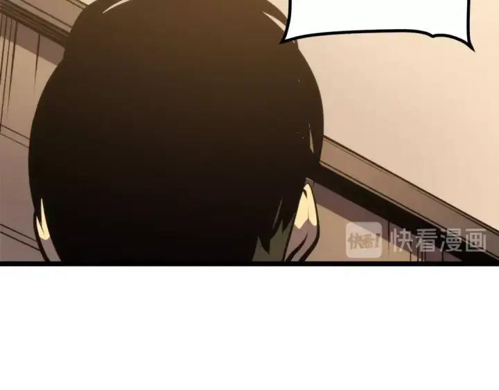 《我独自升级》第56话 人型魔兽？图146