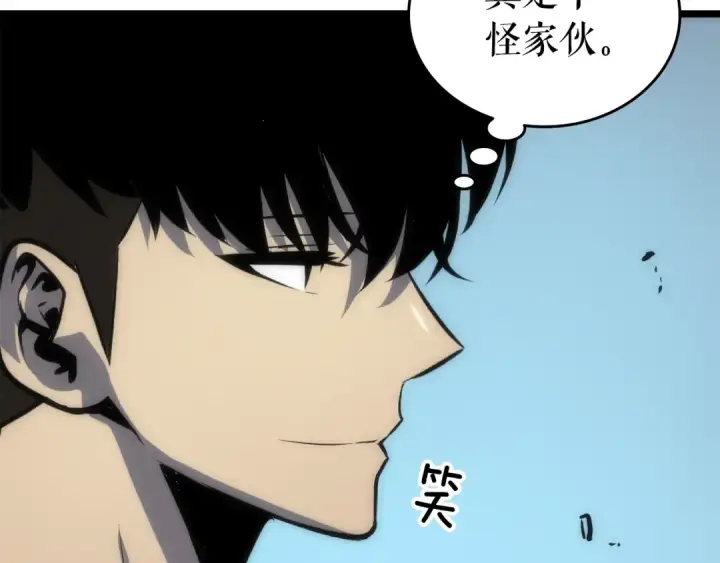 《我独自升级》第56话 人型魔兽？图28