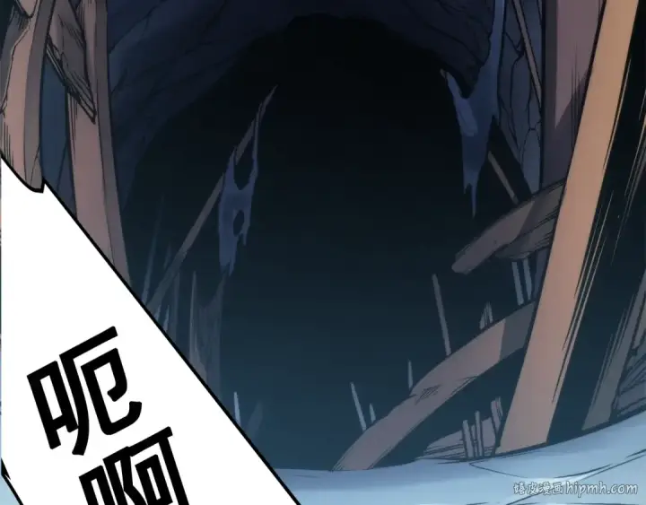 《我独自升级》第56话 人型魔兽？图40