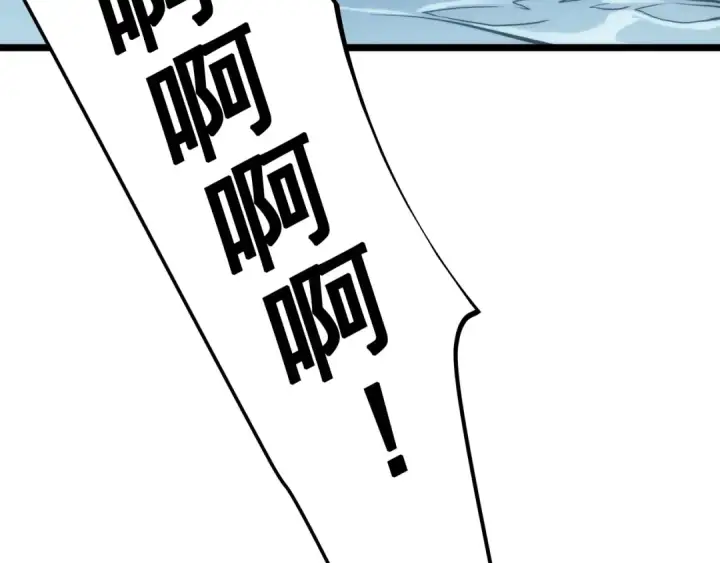 《我独自升级》第56话 人型魔兽？图41