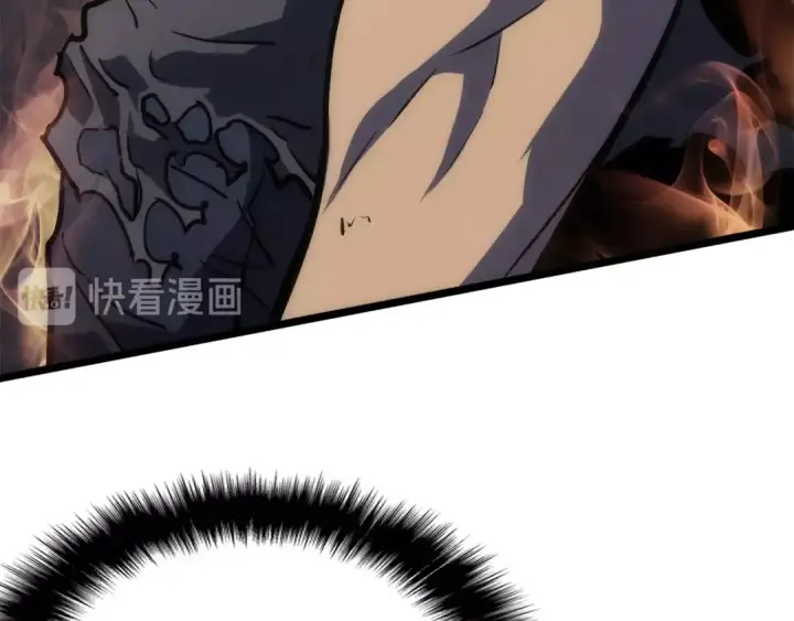 《我独自升级》第56话 人型魔兽？图53
