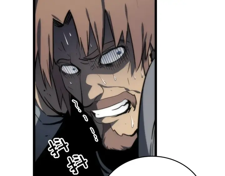 《我独自升级》第56话 人型魔兽？图69