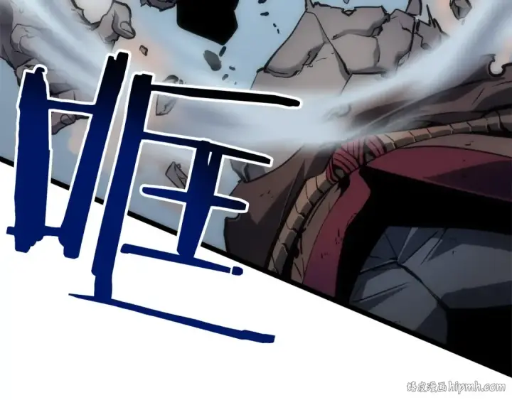 《我独自升级》第56话 人型魔兽？图8