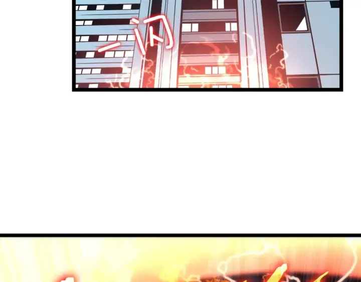 《我独自升级》第57话 恶魔城图14