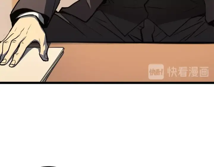 《我独自升级》第57话 恶魔城图159