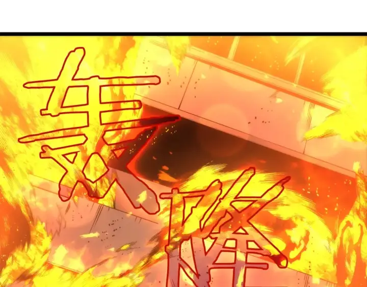 《我独自升级》第57话 恶魔城图22
