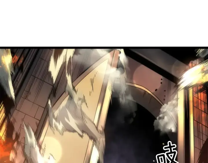 《我独自升级》第57话 恶魔城图27