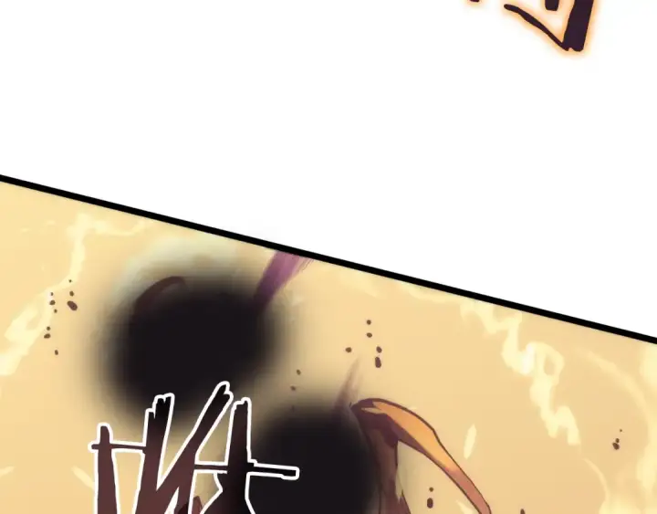 《我独自升级》第57话 恶魔城图79