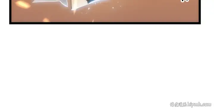《我独自升级》第58话 火神图144