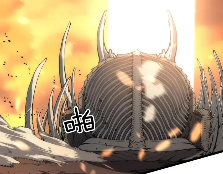 《我独自升级》第58话 火神图157