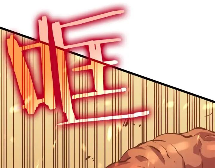 《我独自升级》第58话 火神图169