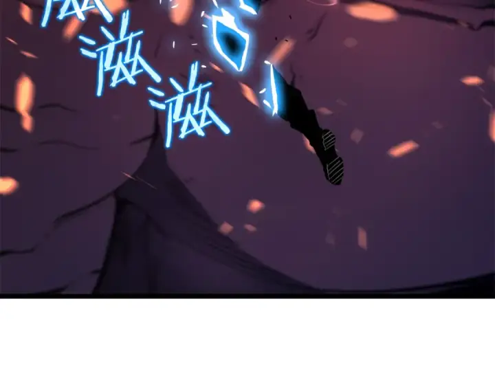 《我独自升级》第58话 火神图191