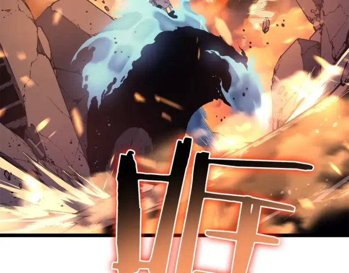 《我独自升级》第58话 火神图50