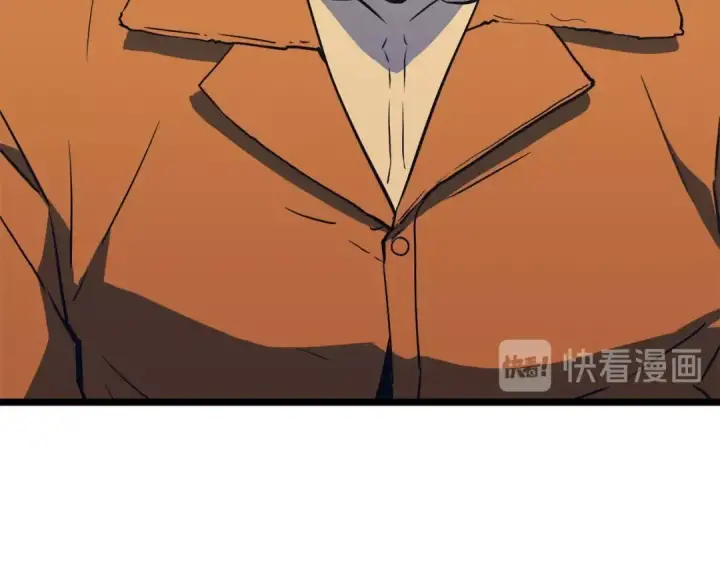 《我独自升级》第58话 火神图85
