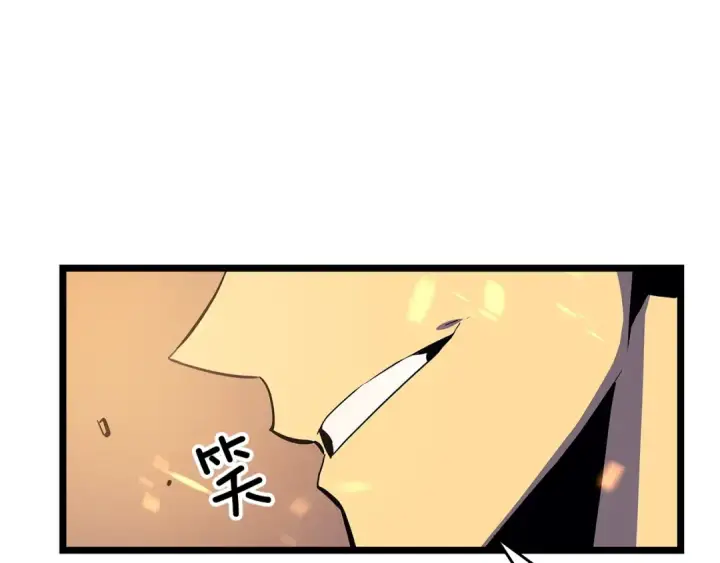 《我独自升级》第59话 火神之死图115