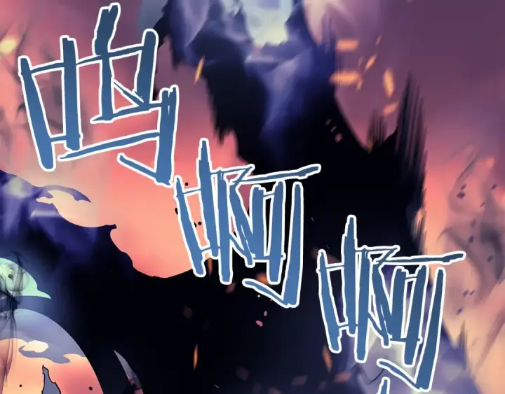 《我独自升级》第59话 火神之死图41