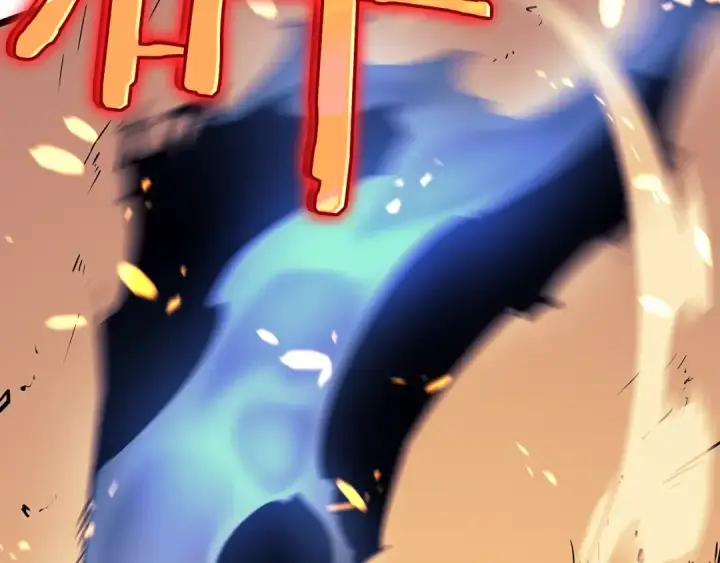 《我独自升级》第59话 火神之死图52