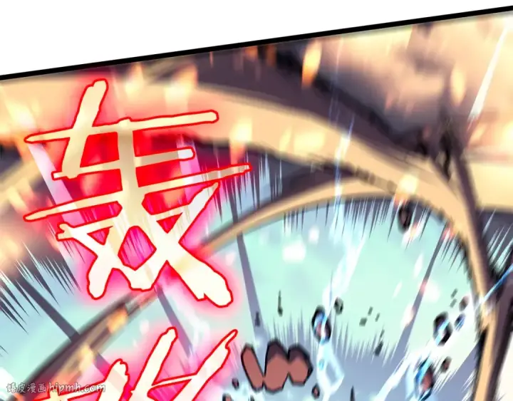 《我独自升级》第59话 火神之死图64
