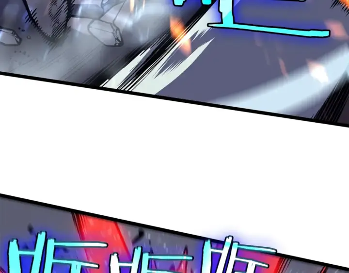 《我独自升级》第59话 火神之死图73