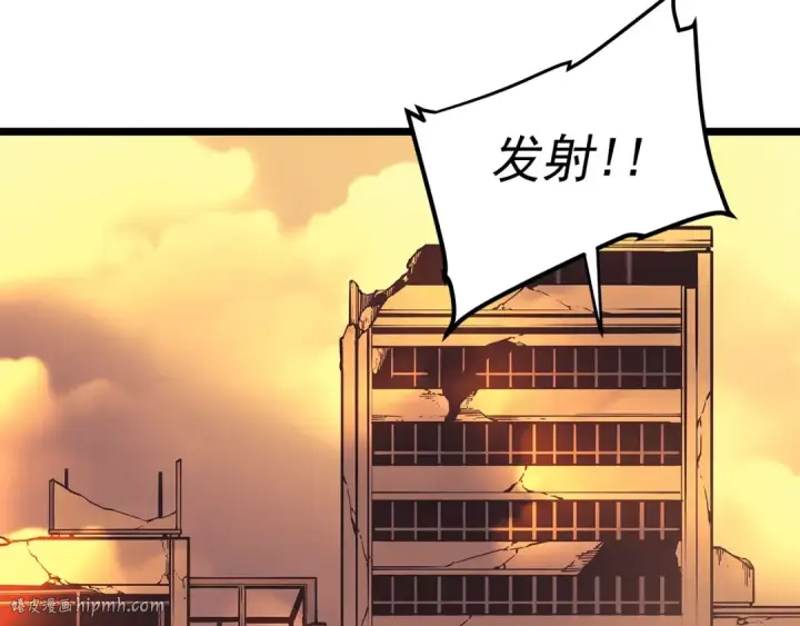 《我独自升级》第60话 活死人之战图40