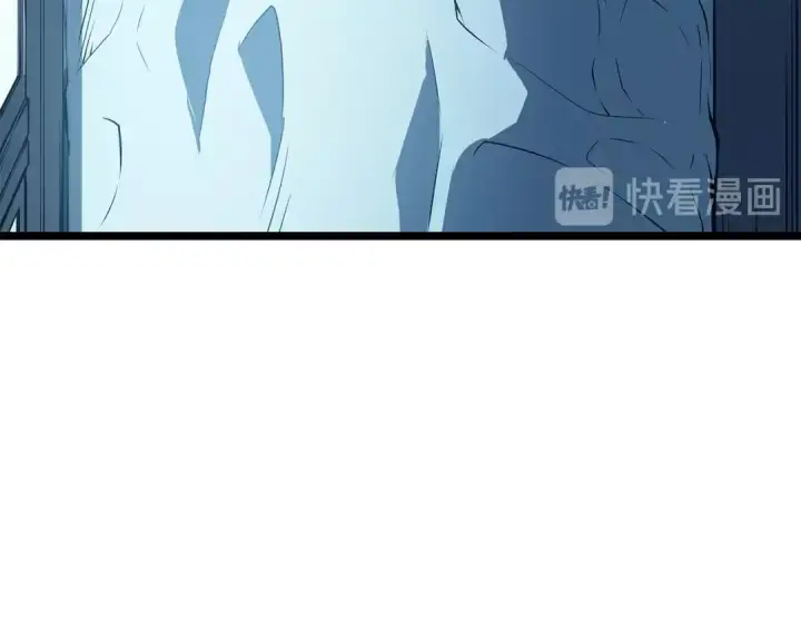 《我独自升级》第61话 被诅咒的随机盒子图105