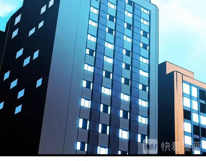 《我独自升级》第61话 被诅咒的随机盒子图135