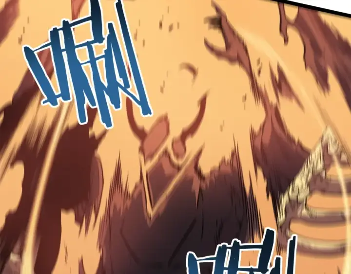 《我独自升级》第61话 被诅咒的随机盒子图3