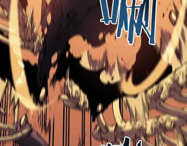 《我独自升级》第61话 被诅咒的随机盒子图4