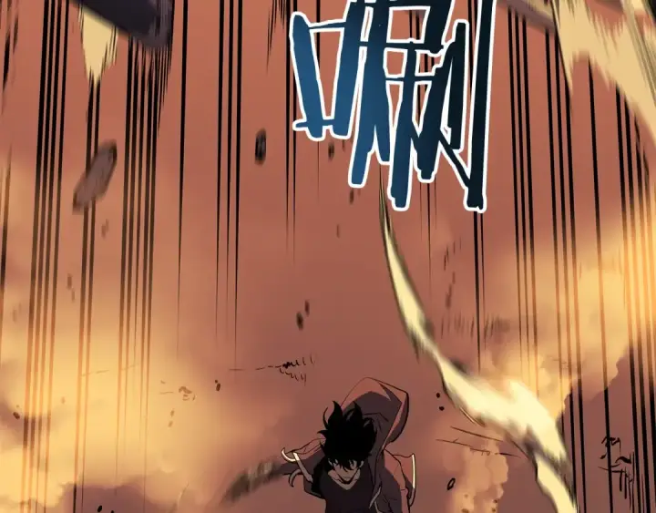 《我独自升级》第61话 被诅咒的随机盒子图5