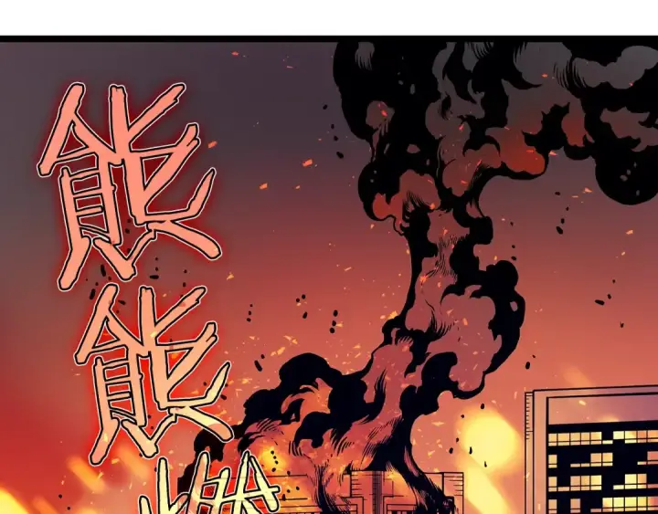 《我独自升级》第61话 被诅咒的随机盒子图83