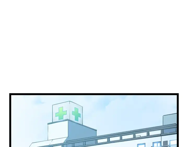 《我独自升级》第61话 被诅咒的随机盒子图99