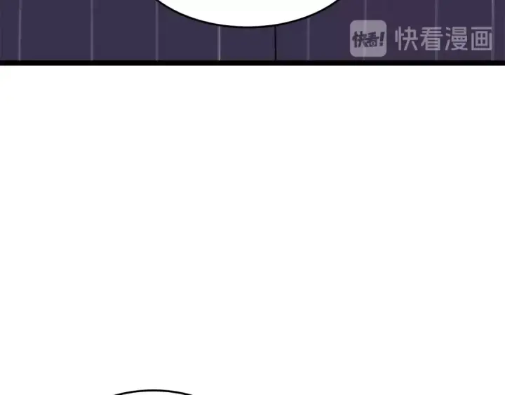 《我独自升级》第62话  他是S级？！图137
