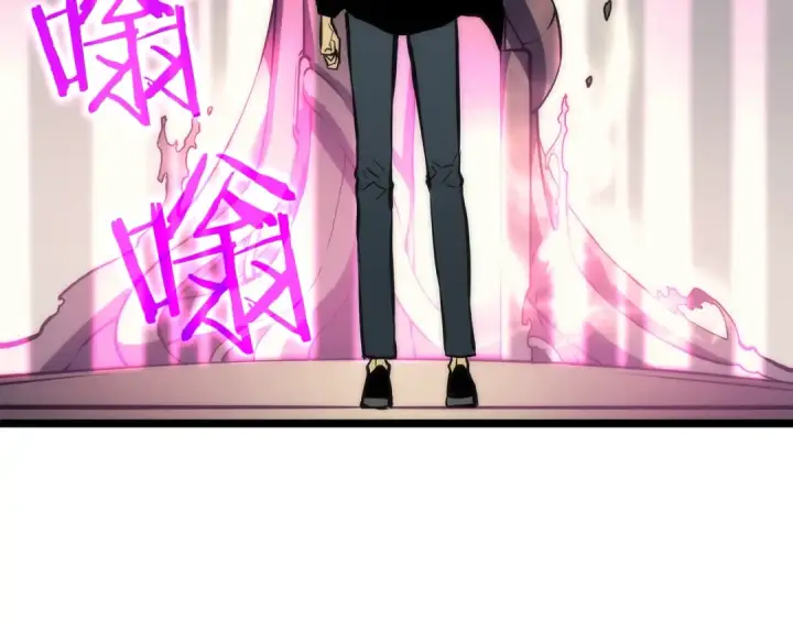 《我独自升级》第62话  他是S级？！图61