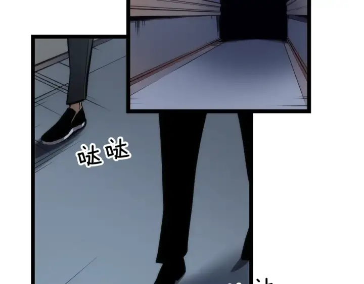 《我独自升级》第63话 高处图131