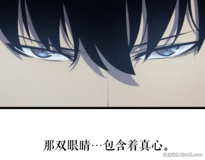 《我独自升级》第64话 猎人的去处图72