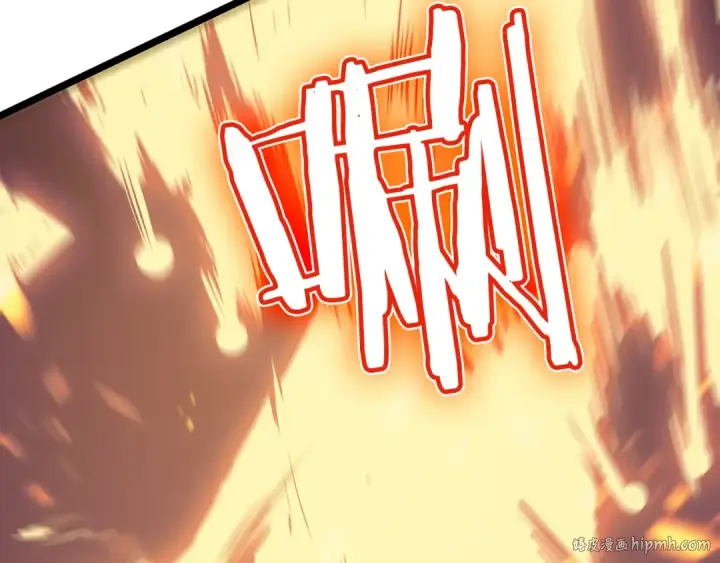 《我独自升级》第65话 S级矿工图136