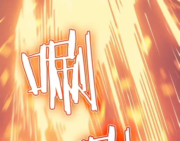 《我独自升级》第65话 S级矿工图138