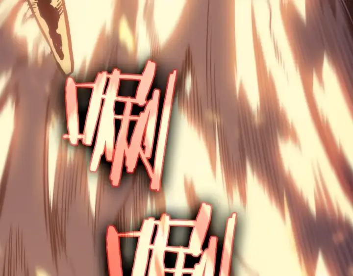 《我独自升级》第65话 S级矿工图142