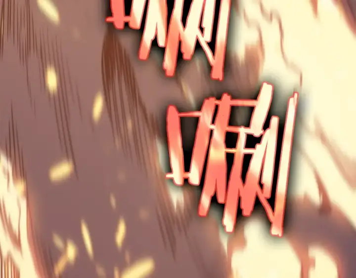 《我独自升级》第65话 S级矿工图143