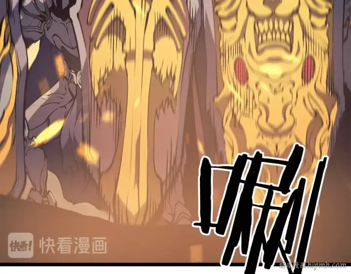 《我独自升级》第65话 S级矿工图152