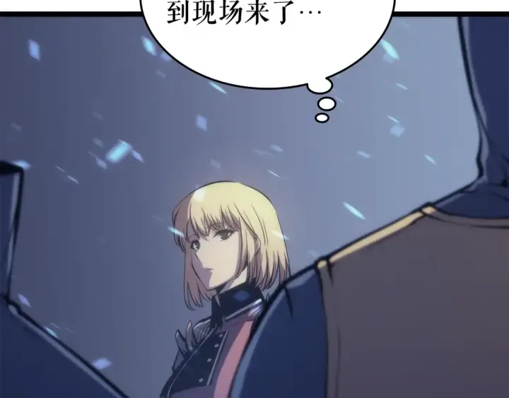 《我独自升级》第66话 错觉吗？图34